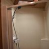 2014 Shadow 7208GLQ 2 Horse Trailer with 8' Short Wall - Image 21